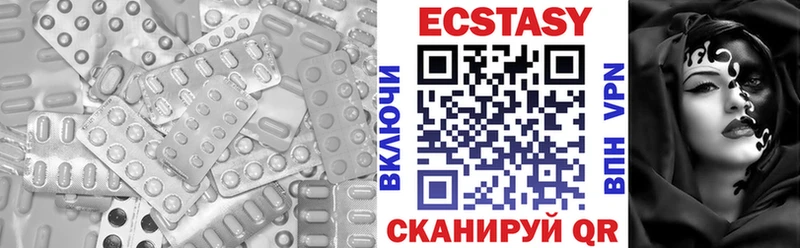 Ecstasy Punisher  Асино 