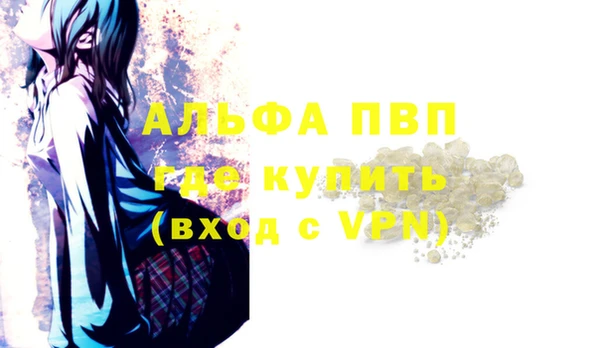 МДПВ Алзамай
