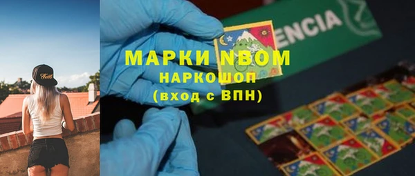 скорость Нея