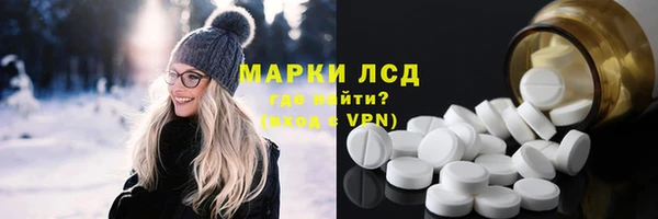меф Алексин