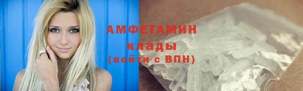 скорость Нея