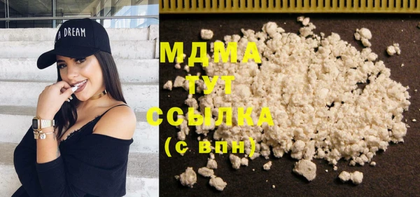 меф Алексин