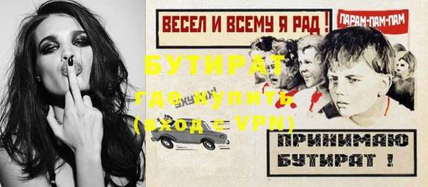 PSILOCYBIN Нефтегорск