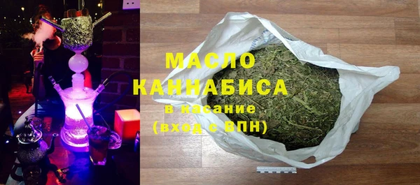 кокаин премиум Алексеевка
