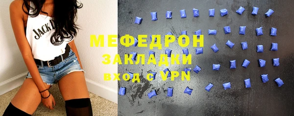 PSILOCYBIN Нефтегорск