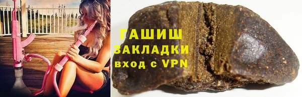 МДПВ Алзамай