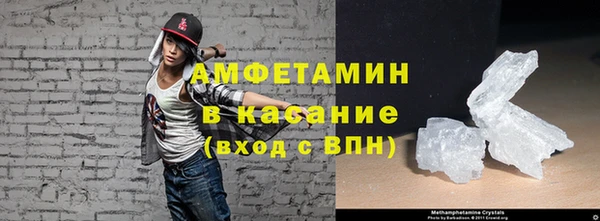 кокаин премиум Алексеевка