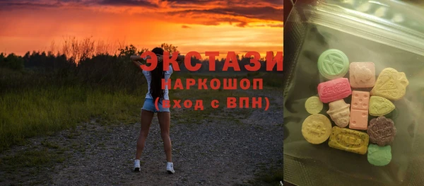 PSILOCYBIN Нефтегорск